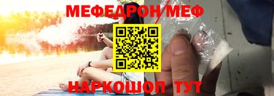 2c-b Апрелевка