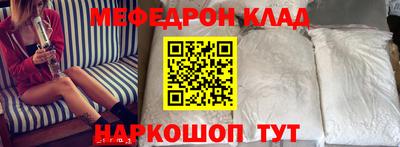 ПСИЛОЦИБИНОВЫЕ ГРИБЫ Аргун