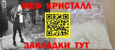 ПСИЛОЦИБИНОВЫЕ ГРИБЫ Аргун