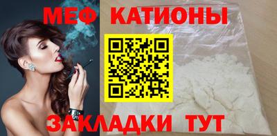 ПСИЛОЦИБИНОВЫЕ ГРИБЫ Аргун