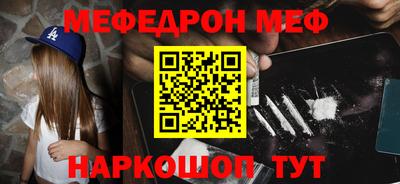 ПСИЛОЦИБИНОВЫЕ ГРИБЫ Аргун