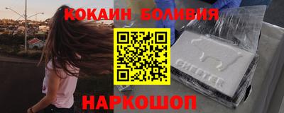 гашиш Апшеронск