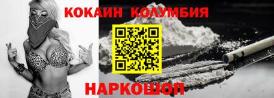 ПСИЛОЦИБИНОВЫЕ ГРИБЫ Аргун