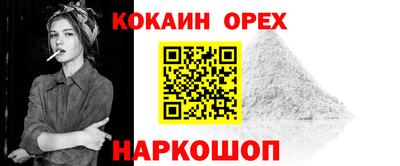 ПСИЛОЦИБИНОВЫЕ ГРИБЫ Аргун