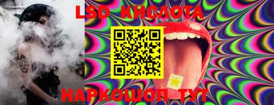 ПСИЛОЦИБИНОВЫЕ ГРИБЫ Аргун