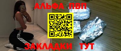 ПСИЛОЦИБИНОВЫЕ ГРИБЫ Аргун