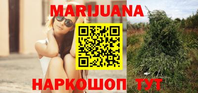 ПСИЛОЦИБИНОВЫЕ ГРИБЫ Аргун