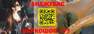 2c-b Апрелевка