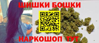 ПСИЛОЦИБИНОВЫЕ ГРИБЫ Аргун