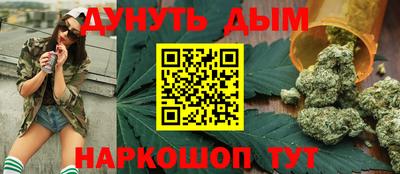 ПСИЛОЦИБИНОВЫЕ ГРИБЫ Аргун