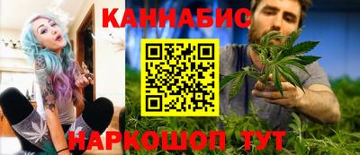 ПСИЛОЦИБИНОВЫЕ ГРИБЫ Аргун