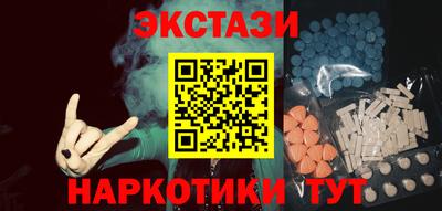 ПСИЛОЦИБИНОВЫЕ ГРИБЫ Аргун