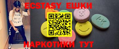 2c-b Апрелевка