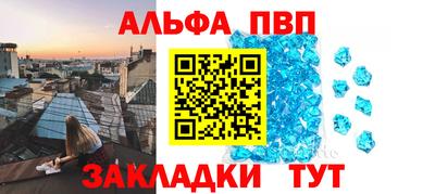ПСИЛОЦИБИНОВЫЕ ГРИБЫ Аргун