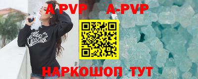 ПСИЛОЦИБИНОВЫЕ ГРИБЫ Аргун