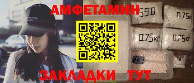 гашиш Апшеронск