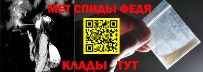 гашиш Апшеронск