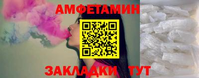 гашиш Апшеронск