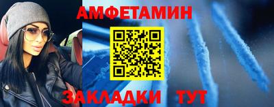 2c-b Апрелевка