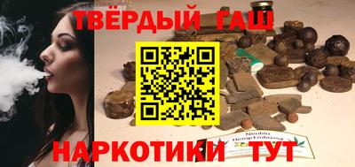 сатива Балахна