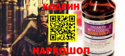 гашиш Апшеронск