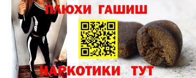 ПСИЛОЦИБИНОВЫЕ ГРИБЫ Аргун