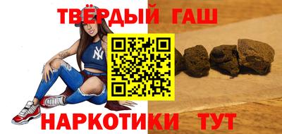 2c-b Апрелевка