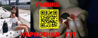 ПСИЛОЦИБИНОВЫЕ ГРИБЫ Аргун