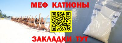 2c-b Апрелевка