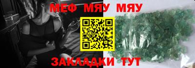 mdpv Балашиха