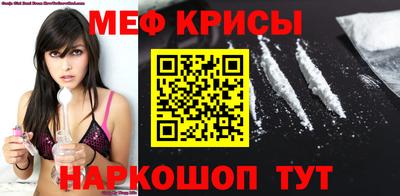 гашиш Апшеронск