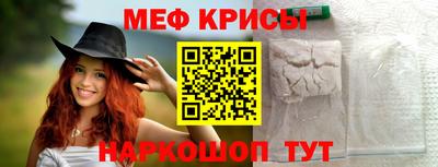 2c-b Апрелевка
