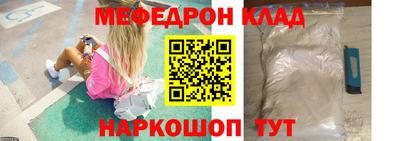 гашиш Апшеронск